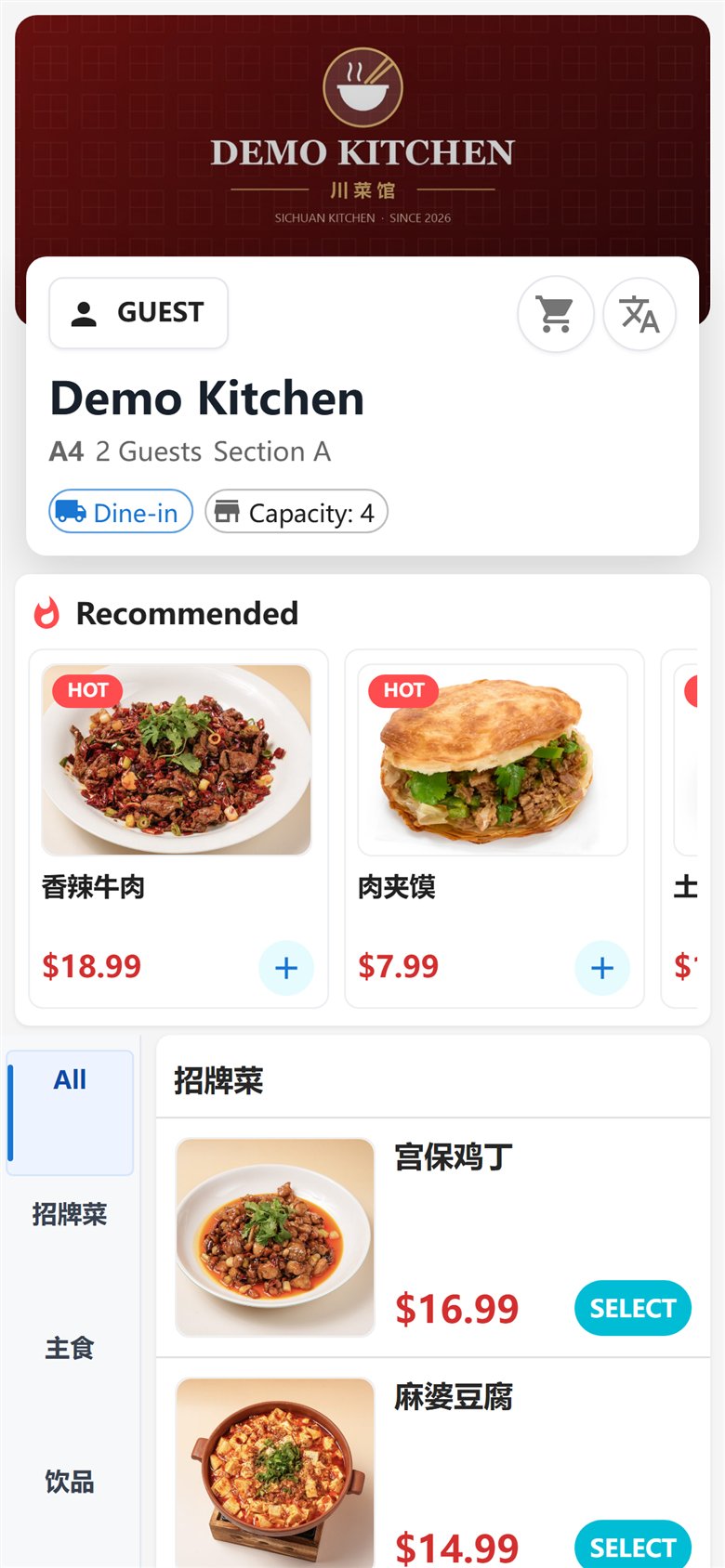 The menu that opens on the guest's phone after scanning: the restaurant's banner photo, Demo Kitchen, table A4 with 2 guests, recommended dishes and the signature menu with photos and prices.